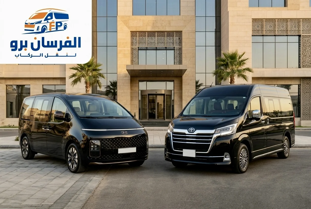 لماذا يُفضل اختيار شركة نقل مرخصة لطالبات الكليات؟